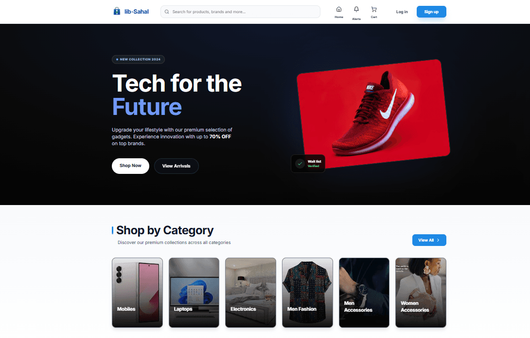 IIBSahal E-commerce